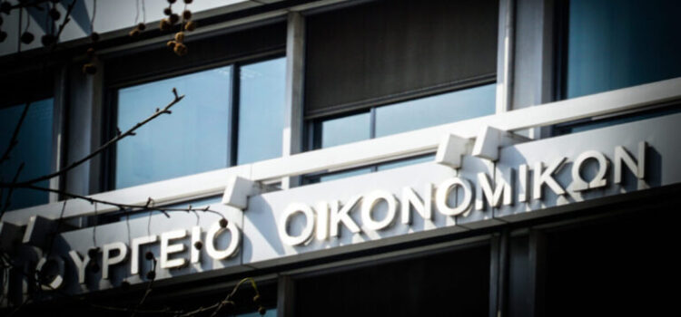 «Λευκός Τειρεσίας»: Εξετάζονται μέτρα επιβράβευσης για τους συνεπείς φορολογούμενους – Κίνητρα για εφάπαξ πληρωμές
