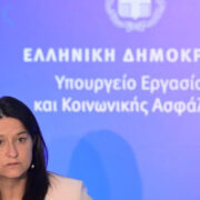 Ν. Κεραμέως: 10 αλλαγές στην αγορά εργασίας – Προσλήψεις fast track, έως και 13 ώρες δουλειάς και «σπαστή» άδεια