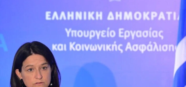 Ν. Κεραμέως: 10 αλλαγές στην αγορά εργασίας – Προσλήψεις fast track, έως και 13 ώρες δουλειάς και «σπαστή» άδεια