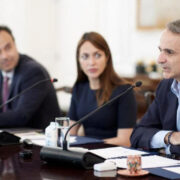 Stegasi.gov.gr: Ποια προγράμματα περιλαμβάνει το νέο portal – Υπολογισμός του οφέλους