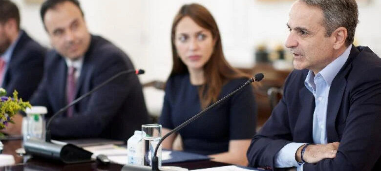 Stegasi.gov.gr: Ποια προγράμματα περιλαμβάνει το νέο portal – Υπολογισμός του οφέλους