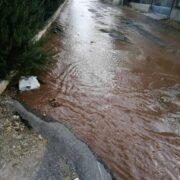 ΤΟ ΝΗΣΙ ΜΑΣ ΥΠΟΒΑΘΜΙΖΕΤΑΙ ΚΑΘΗΜΕΡΙΝΑ!!! ΜΕ ΕΥΧΟΛΟΓΙΑ ΔΕΝ ΛΥΝΟΝΤΑΙ ΤΑ ΜΕΓΑΛΑ ΠΡΟΒΛΗΜΑΤΑ ΤΟΥ ΝΗΣΙΟΥ ΜΑΣ!!!
