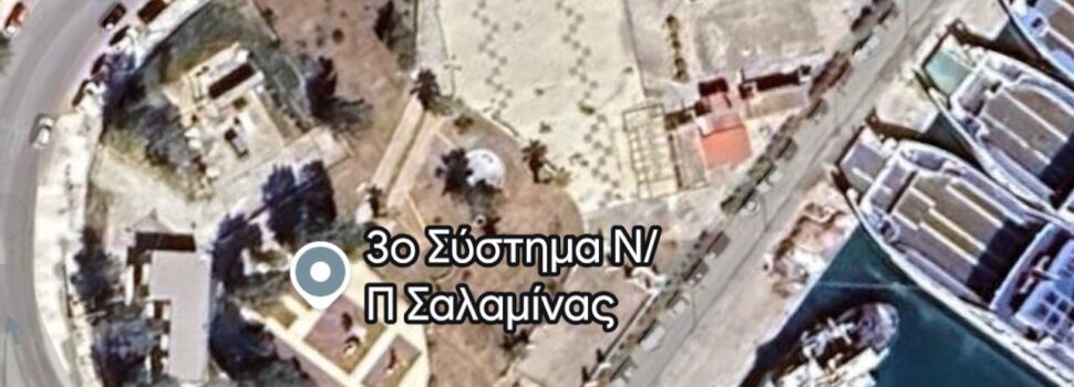 Αθλητικά κέντρα δίπλα σε αντλιοστάσια λυμάτων