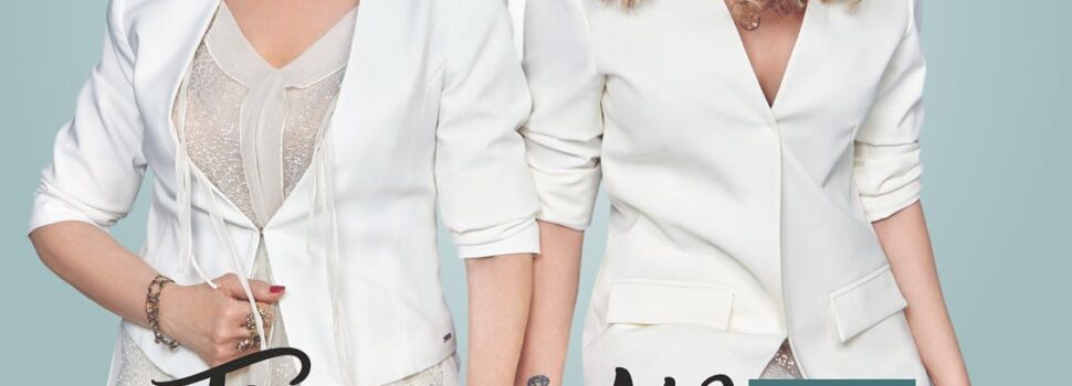 ΑΙΑΣ ΣΑΛΑΜΙΝΑΣ. Κορυφαία μουσική συνάντηση στην Σαλαμίνα!