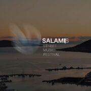 Αυτή είναι η διαφορά του smile island με το small island