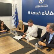 Νίκος Χαρδαλιάς: «Τα Μητροπολιτικά Πάρκα μας μετατρέπονται σε πυρήνες κοινωνικής συνοχής, περιβαλλοντικής εκπαίδευσης, αθλητισμού και πολιτισμού»