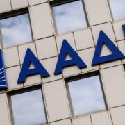 ΑΑΔΕ: Επιλογή μηνιαίας αντί τριμηνιαίας υποβολής ΦΠΑ για 1 εκατ. επιχειρήσεις