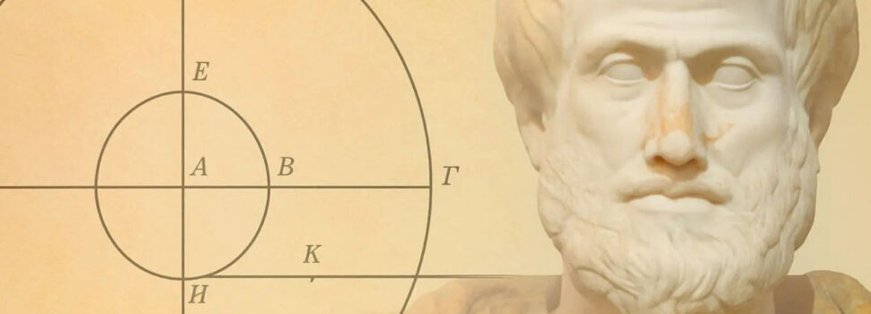 Ο τροχός του Αριστοτέλη: Ένα παράδοξο που προκαλεί έκπληξη εδώ και 2000 χρόνια