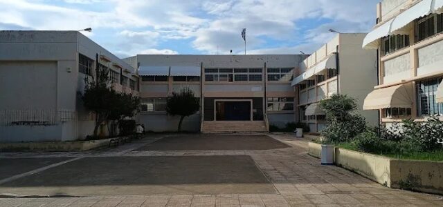 Η αποκαλυπτική υπόθεση της κλήρωσης στο ΕΠΑΛ Σαλαμίνας