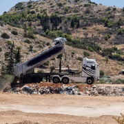 Πειστήρια… 
