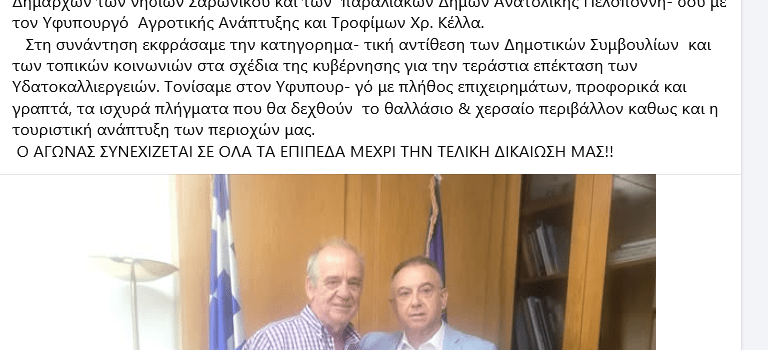 Η μόνη μάχη που χάνεται είναι αυτή που δεν δίνεται…