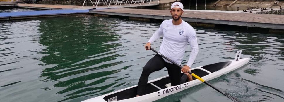 Ελληνική Ομοσπονδία Κάνοε-Καγιάκ, SUP, Surfing. Ασημένιος ο Στέφανος Δημόπουλος!!!
