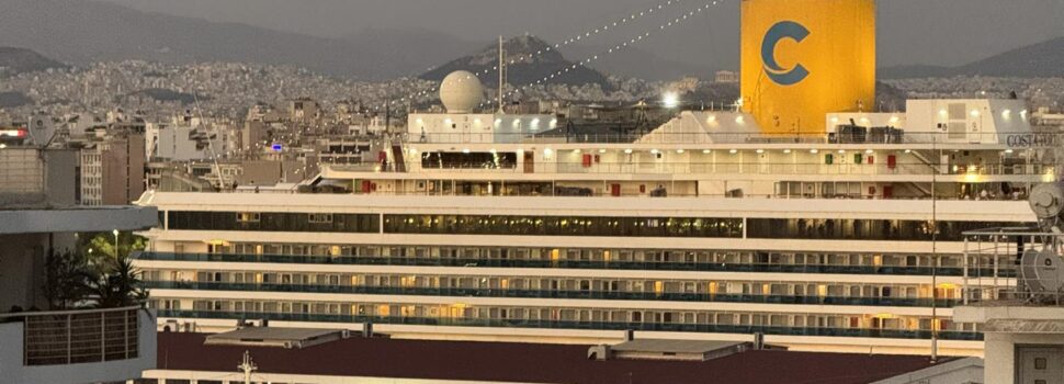 Τι είναι η ζώνη buffer ζώνη προστασιας μεταξύ πόλης και λιμανιού- και γιατί η έλλειψή της πνίγει τον Πειραιά