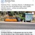Νομίζω ότι έχουμε περάσει σε άλλο επίπεδο. Η χαρά του παιδιού ….
