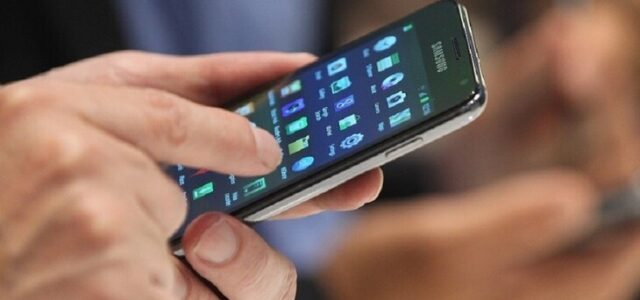 Silent sms: Το σιωπηλό μήνυμα που έρχεται στο κινητό σας και σας παρακολουθούν