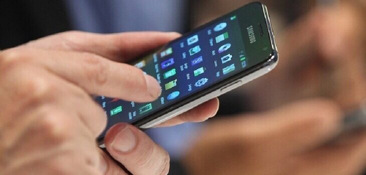 Silent sms: Το σιωπηλό μήνυμα που έρχεται στο κινητό σας και σας παρακολουθούν