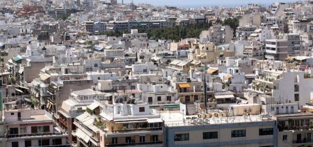 Κώδικας Χωροταξίας και Πολεοδομίας: Οι στόχοι και οι αλλαγές που θα φέρει