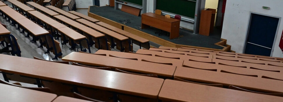 Δημογραφικό και Ελάχιστη Βάση Εισαγωγής «αδειάζουν» τα αμφιθέατρα των πανεπιστημίων