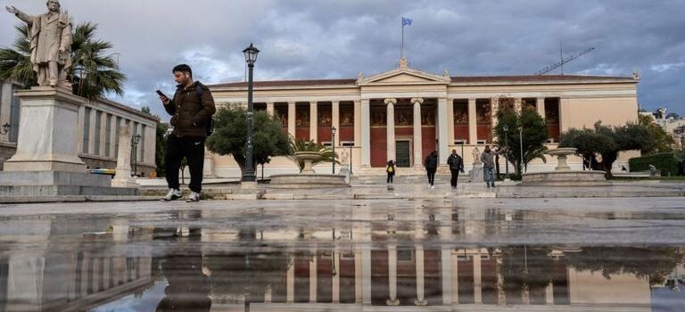 Μόνιμη ελάφρυνση για τα μεσαία εισοδήματα – Τα μέτρα που εξετάζονται