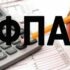 Οι 11 έλεγχοι που διενεργεί η ΑΑΔΕ στον ΦΠΑ