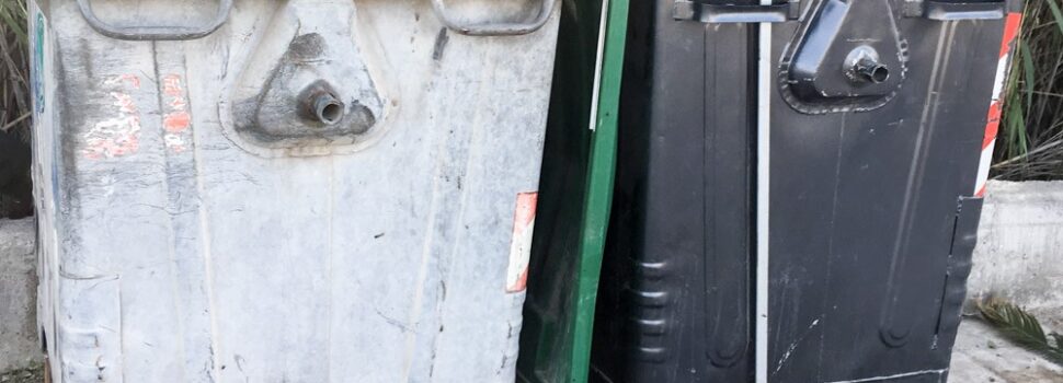Μετακίνηση κάδου απορριμμάτων: Πρόστιμο 200 Ευρώ