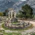 Η άγνωστη προφητεία των Δελφών που επαληθεύτηκε σε όλα – Τι έλεγε για το μέλλον