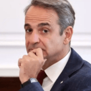 ΕΚΤΑΚΤΗ ΑΠΟΦΑΣΗ ΑΠΟ ΜΗΤΣΟΤΑΚΗ – Η ΗΜΕΡΟΜΗΝΙΑ ΓΙΑ ΠΡΟΩΡΕΣ ΕΚΛΟΓΕΣ