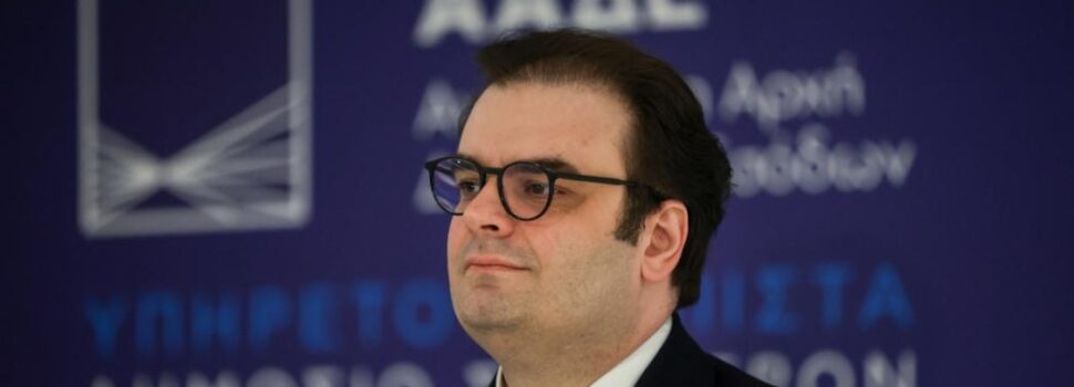 Από τη Δευτέρα 11/8 δωρεάν αναλήψεις από τα ΑΤΜ των ελληνικών τραπεζών