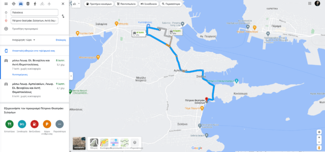 ΜΟΥΣΙΚΗ ΒΡΑΔΙΑ ΑΦΙΕΡΩΜΕΝΗ ΣΤΗΝ ΑΥΓΟΥΣΤΙΑΤΙΚΗ ΠΑΝΣΕΛΗΝΟ