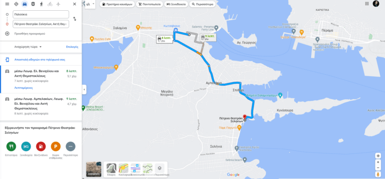 ΜΟΥΣΙΚΗ ΒΡΑΔΙΑ ΑΦΙΕΡΩΜΕΝΗ ΣΤΗΝ ΑΥΓΟΥΣΤΙΑΤΙΚΗ ΠΑΝΣΕΛΗΝΟ