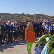 Δελτιο Tύπου Μαργαρίτας Αβραντίνη για τη κατάθεση στεφάνου στο Τυμβο