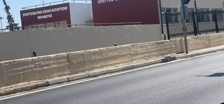 ΔΗΜΟΣΙΑ ΕΠΑΓΓΕΛΜΑΤΙΚΗ ΣΧΟΛΗ ΚΑΤΑΡΤΙΣΗΣ (Ε.Σ.Κ.) ΠΕΡΑΜΑΤΟΣ ΤΕΧΝΙΤΩΝ ΝΑΥΠΗΓΙΚΗΣ ΒΙΟΜΗΧΑΝΙΑΣ. 4η χρονιά λειτουργίας με επιτυχία!
