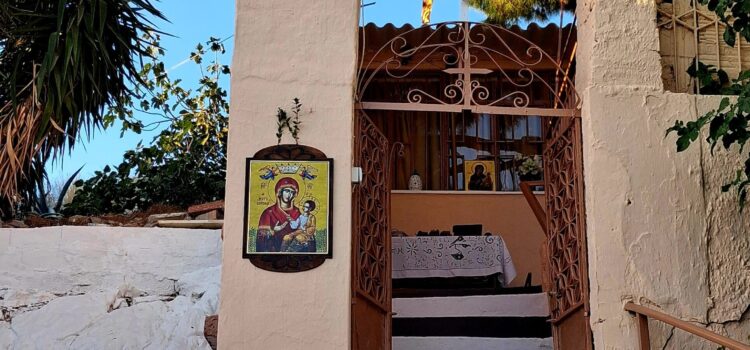 Μια πνευματική όαση στο κέντρο της πόλης της Σαλαμίνας