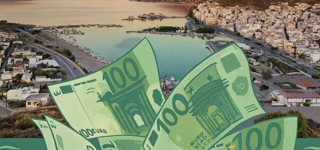Αχ, αυτός ο οποιοσδήποτε…
