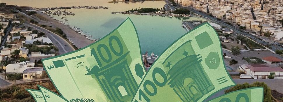 Αχ, αυτός ο οποιοσδήποτε…