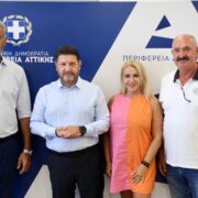 Νίκος Χαρδαλιάς: «Στηρίζουμε το Κέντρο Περίθαλψης Αδέσποτων Ζώων, προστατεύουμε την δημόσια υγεία και το περιβάλλον»