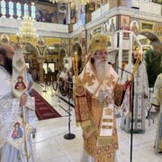 Μητροπολίτης Πειραιώς: Η ζωή του πιστού είναι μια αντιστροφή στο ρεύμα του ποταμού της αμαρτίας