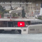 ArtExplorer. Το πρώτο «μουσείο-πλοίο» στον κόσμο στον Πειραιά