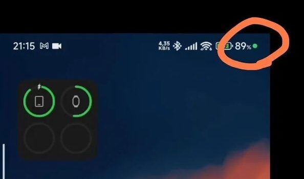 Το σημάδι που συχνά παραβλέπουμε: Τι σημαίνει η πράσινη κουκκίδα στα κινητά Android