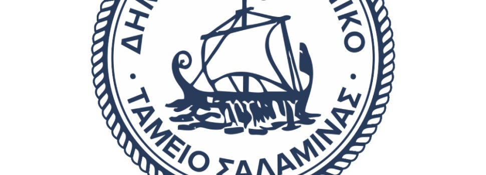 Τι γίνεται με τις απευθείας αναθέσεις του ΔΛΤΣ ποιος θα μας πει ;