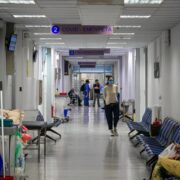 Εξωτερικά ιατρεία νοσοκομείων: Αλλάζουν όλα από 1η Οκτωβρίου – Τι πρέπει να κάνουν οι γιατροί έως 15 Σεπτεμβρίου