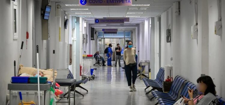 Εξωτερικά ιατρεία νοσοκομείων: Αλλάζουν όλα από 1η Οκτωβρίου – Τι πρέπει να κάνουν οι γιατροί έως 15 Σεπτεμβρίου