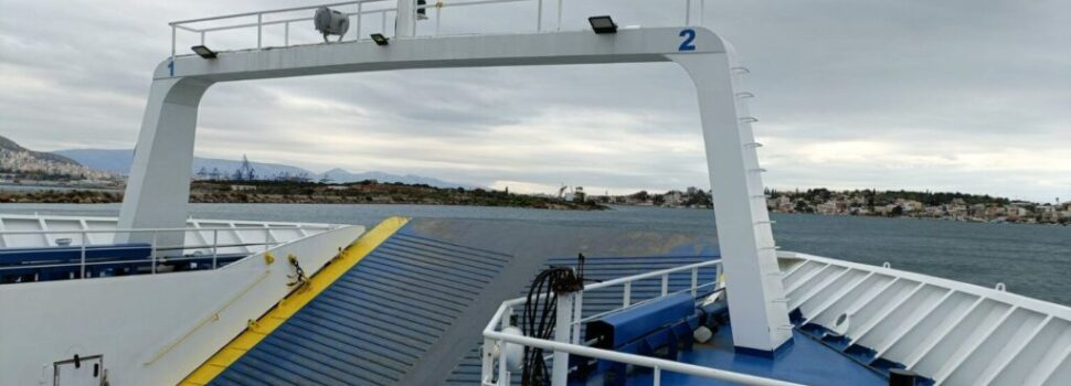 Τα δρομολόγια των πλοίων της Σαλαμίνας στην αυριανή απεργία της ΠΝΟ