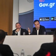 Νέο Gov.gr Wallet: Έγγραφα και συναλλαγές στο κινητό – Υπεύθυνη δήλωση μέσω ΑΙ