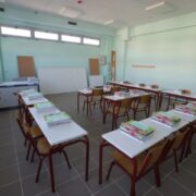 Εμπλουτίζεται η Τράπεζα Θεμάτων με 210 νέα θέματα – Νέα διδακτικά εργαλεία στη διάθεση των εκπαιδευτικών