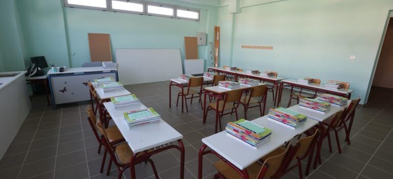Εμπλουτίζεται η Τράπεζα Θεμάτων με 210 νέα θέματα – Νέα διδακτικά εργαλεία στη διάθεση των εκπαιδευτικών