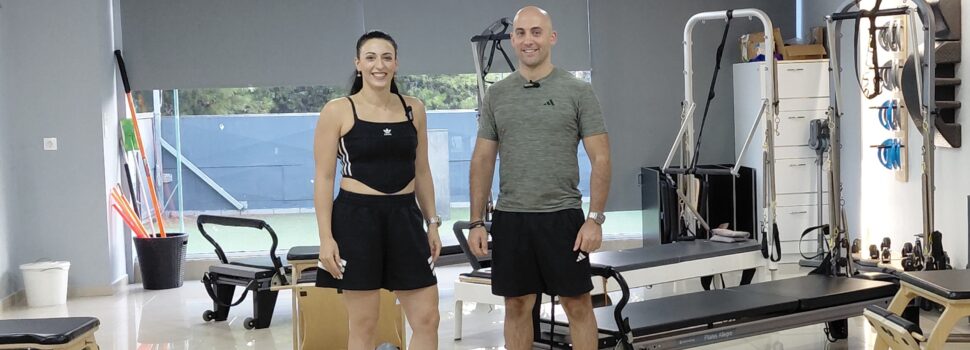 NRG- Ένα Γυμναστήριο στολίδι