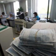 Εντατικοί ρυθμοί για τη μετάβαση στο νέο πειθαρχικό δίκαιο των δημόσιων υπαλλήλων