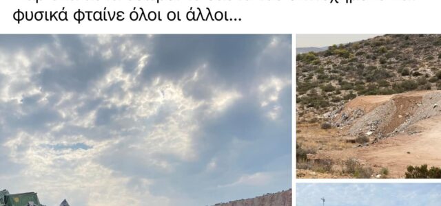 Ο καλός άγγελος προσπαθεί….αλλα αυτά τα παιδιά είναι για γέλια…