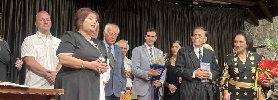 ΤΡΙΗΜΕΡΟ ΠΟΛΙΤΙΣΤΙΚΩΝ ΔΡΑΣΕΩΝ ΚΑΙ ΕΚΔΗΛΩΣΕΩΝ ΣΤΟ ΝΗΣΙ ΤΗΣ ΘΑΣΟΥ «ΜΟΝΟ ΓΙΑΤΙ Μ’ΑΓΑΠΗΣΕΣ»